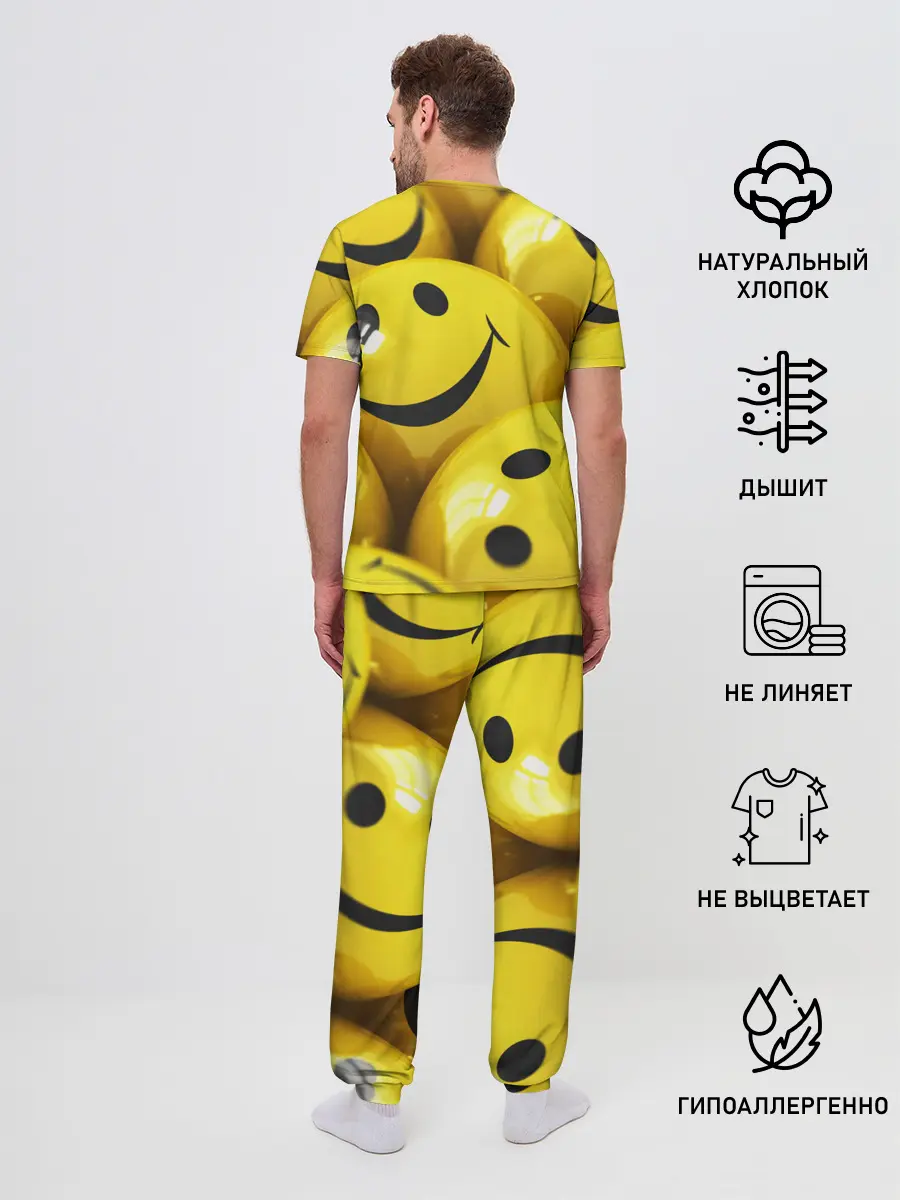 Мужская пижама с брюками / YELLOW SMILE