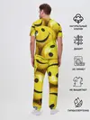 Мужская пижама с брюками / YELLOW SMILE