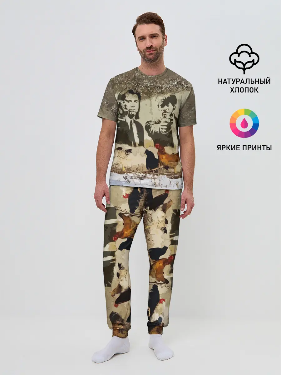 Мужская пижама с брюками / Pulp fiction in Russia