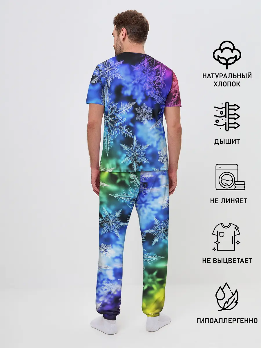 Мужская пижама с брюками / ЗИМНЕЕ УТРО