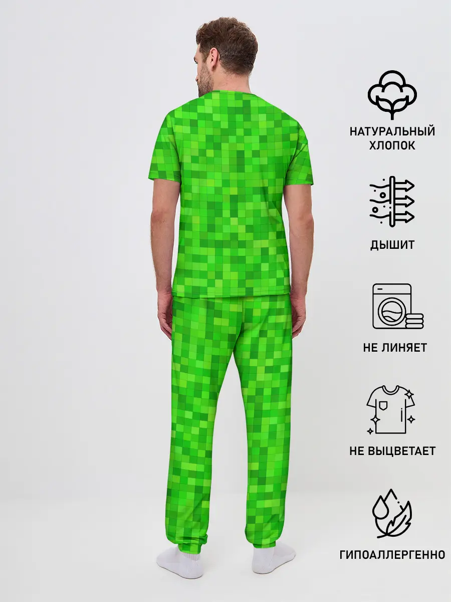 Мужская пижама с брюками / MINECRAFT