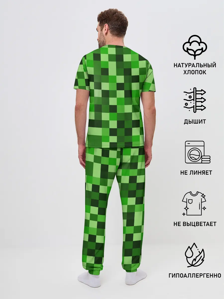 Мужская пижама с брюками / MINECRAFT