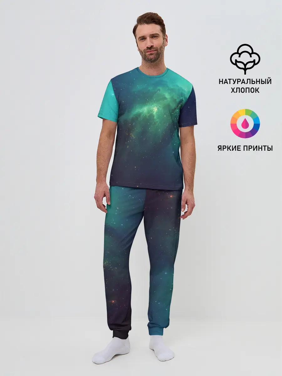 Мужская пижама с брюками / GALAXY