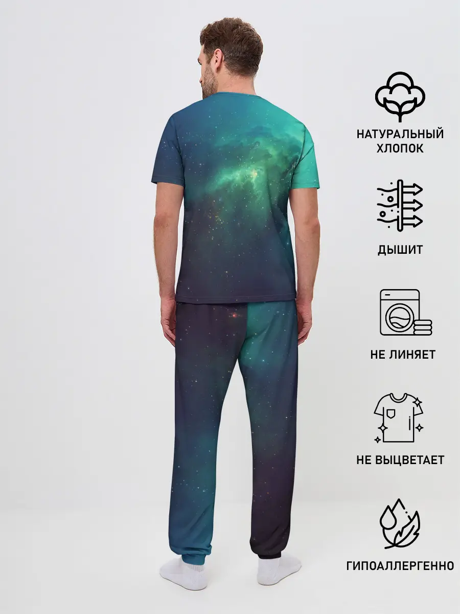 Мужская пижама с брюками / GALAXY