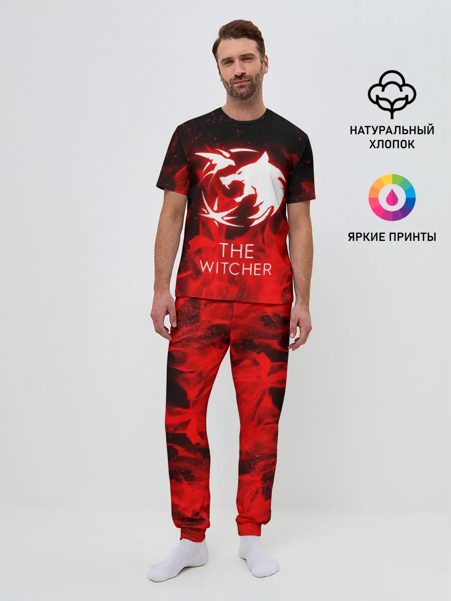 Мужская пижама с брюками / СЕРИАЛ ВЕДЬМАК