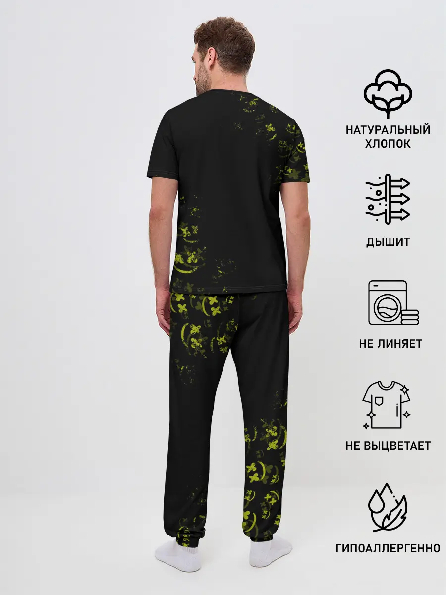 Мужская пижама с брюками / Marshmello