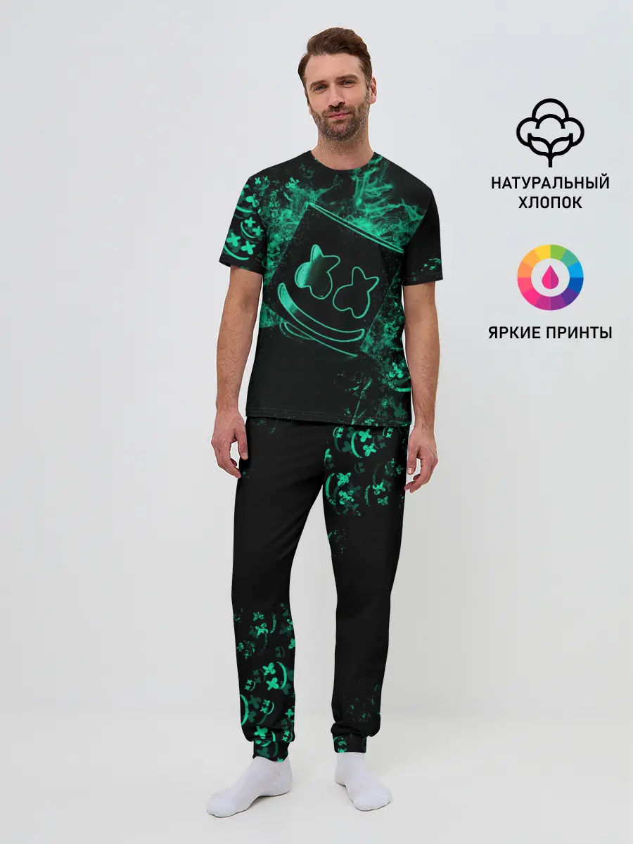 Мужская пижама с брюками / Marshmello
