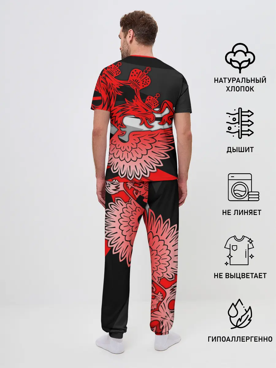 Мужская пижама с брюками / Hockey