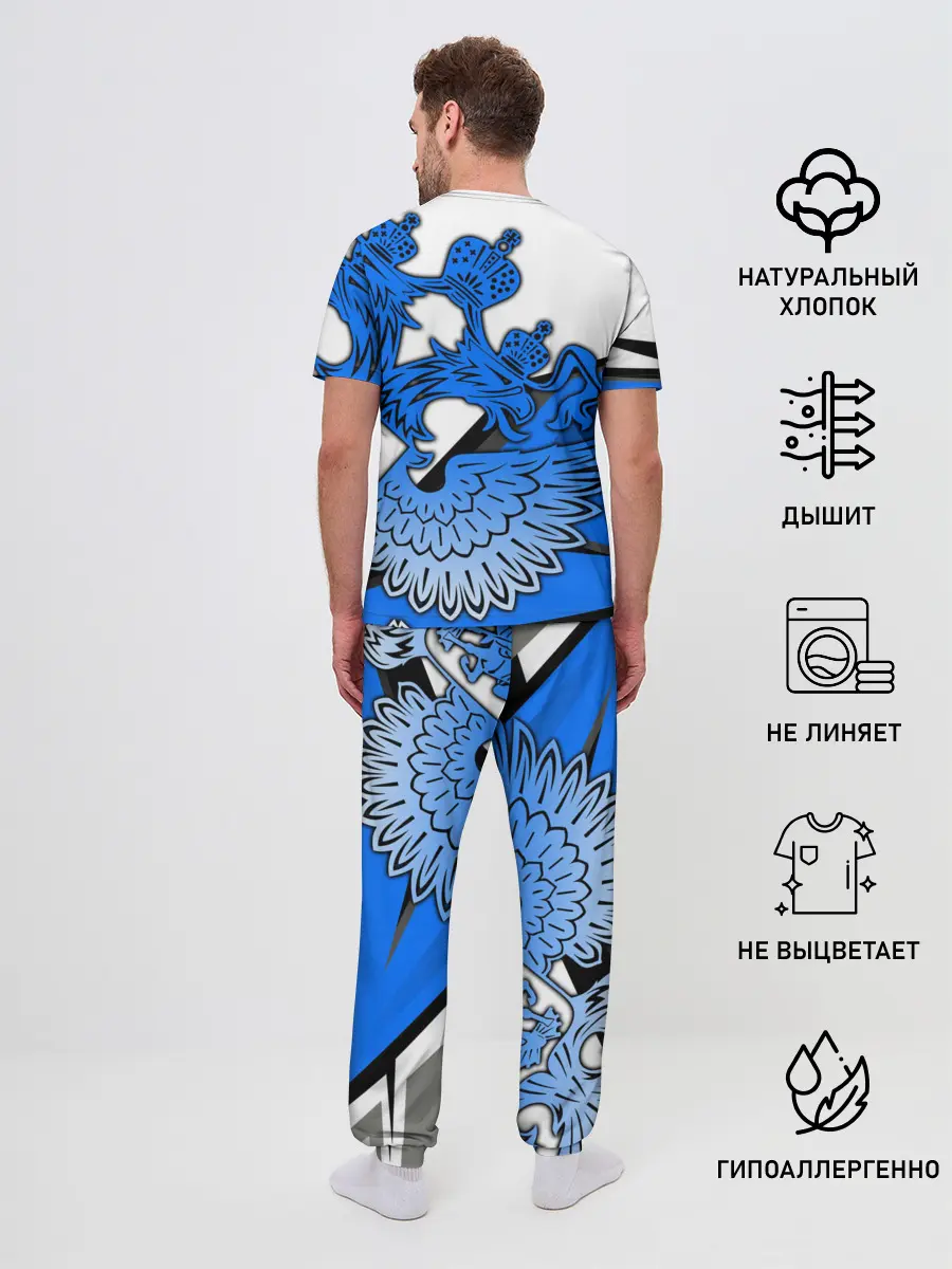 Мужская пижама с брюками / ХОККЕЙ | HOCKEY