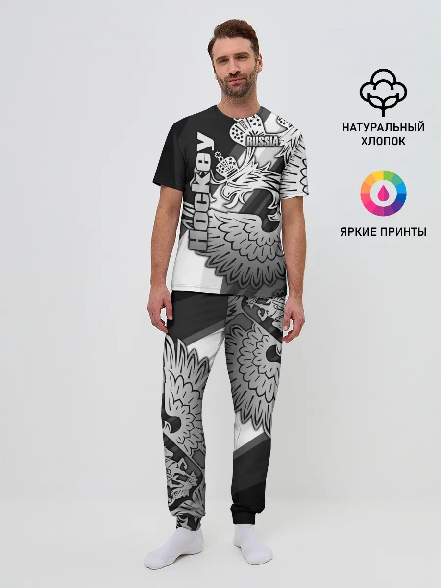 Мужская пижама с брюками / Hockey