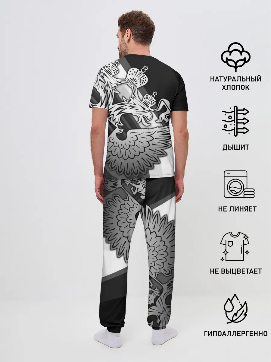 Мужская пижама с брюками / Hockey