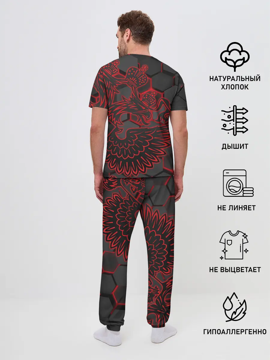 Мужская пижама с брюками / Хоккей