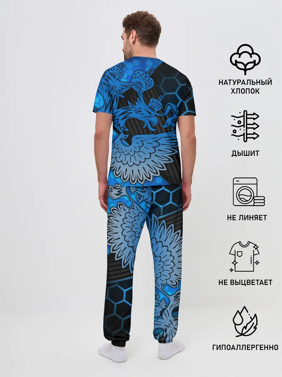 Мужская пижама с брюками / Хоккей