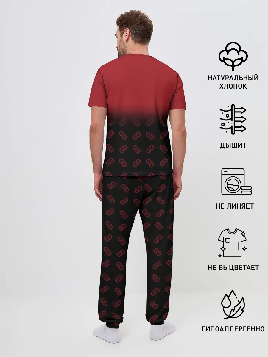 Мужская пижама с брюками / GAYAZOV$ BROTHER$