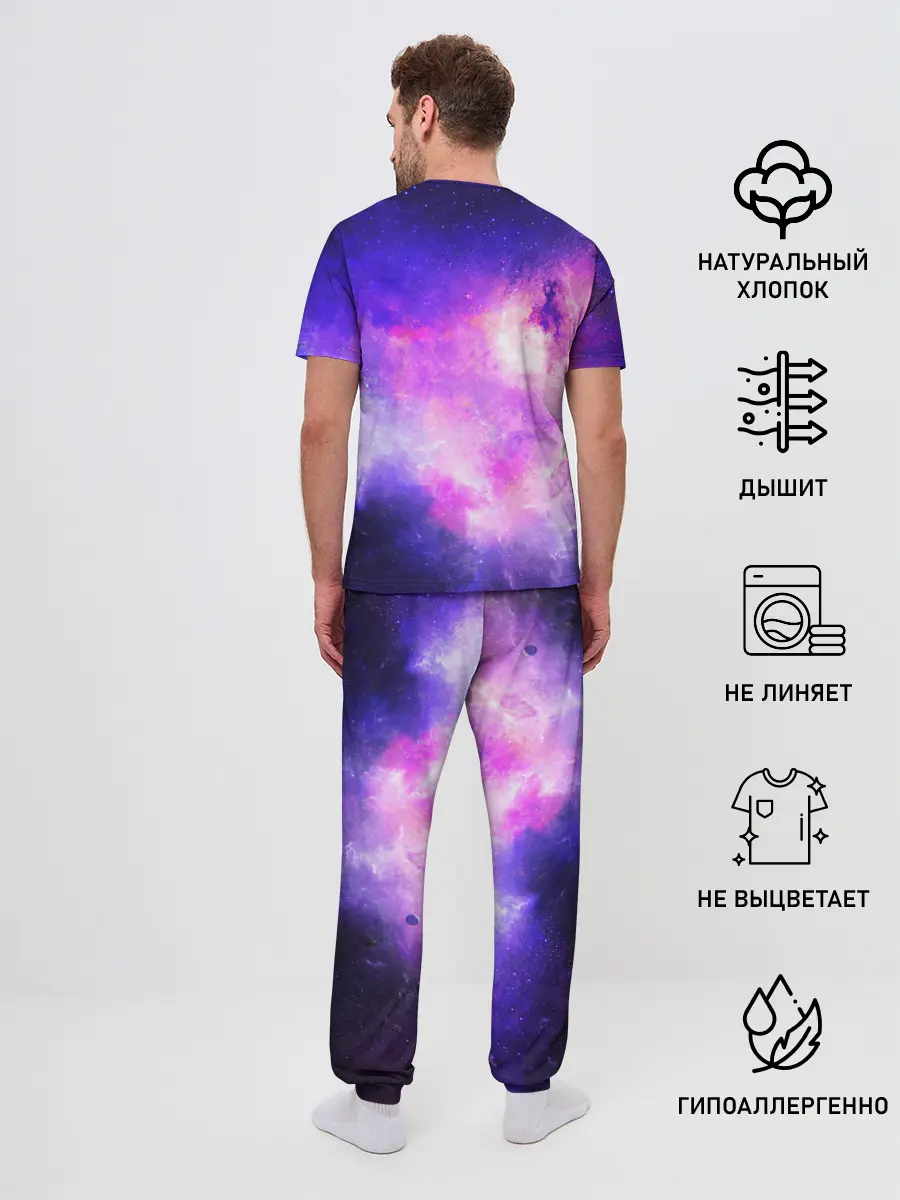 Мужская пижама с брюками / КОСМИЧЕСКИЕ КРАСКИ