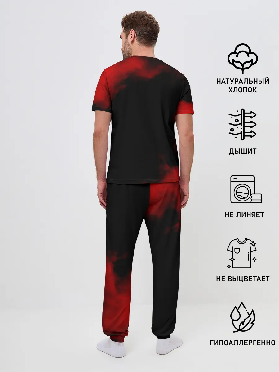 Мужская пижама с брюками / EXO