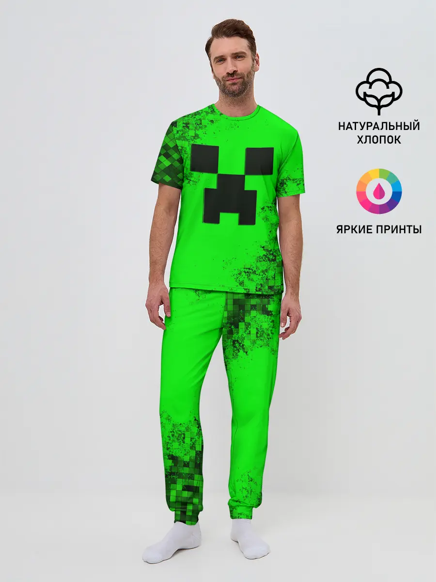 Мужская пижама с брюками / MINECRAFT