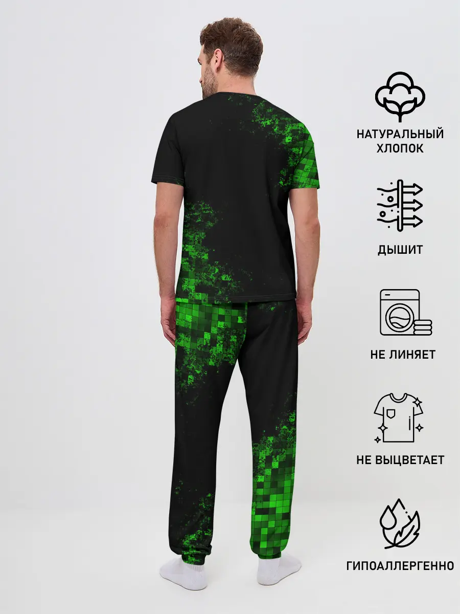 Мужская пижама с брюками / MINECRAFT