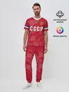 Мужская пижама с брюками / СССР Retro 2020