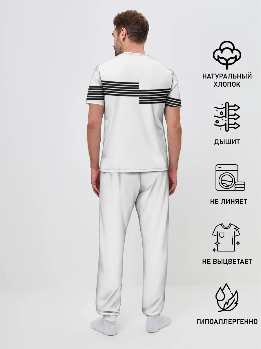 Мужская пижама с брюками / Ateez