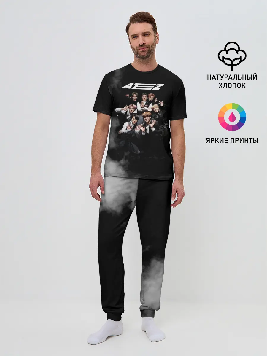 Мужская пижама с брюками / Ateez