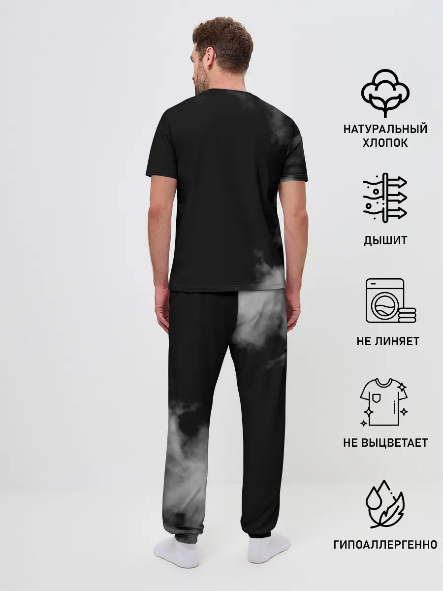 Мужская пижама с брюками / Ateez