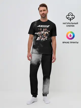 Мужская пижама с брюками / Ateez