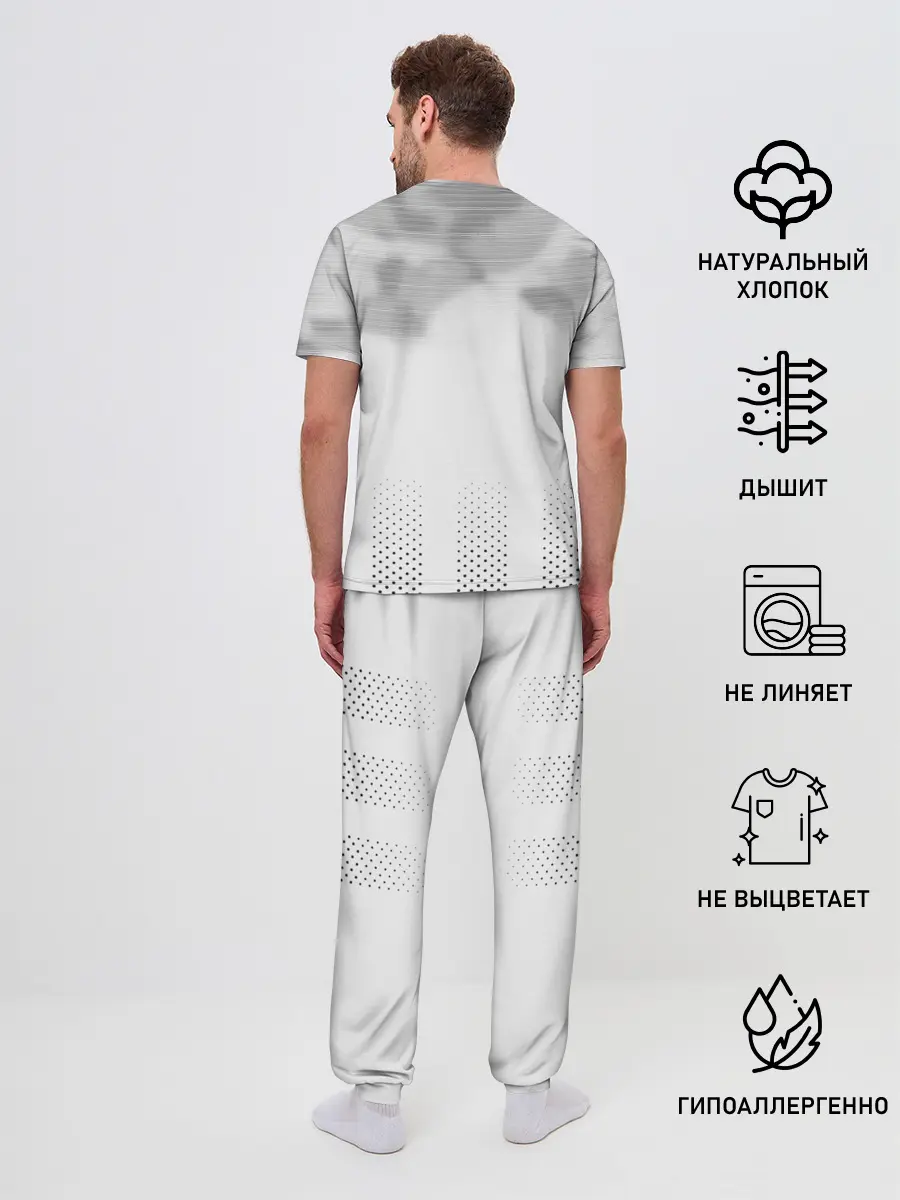 Мужская пижама с брюками / Home 19-20 Palace Classic