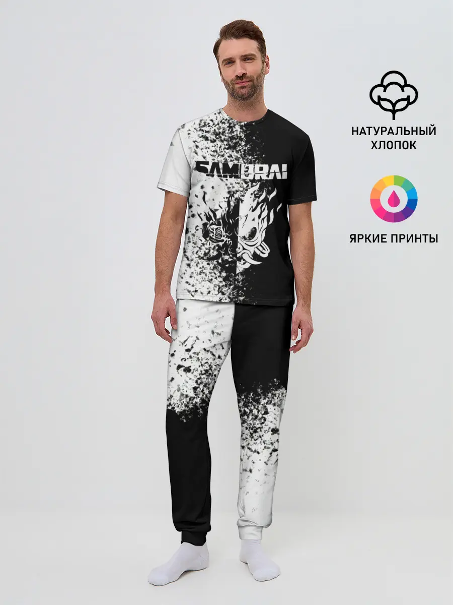 Мужская пижама с брюками / Cyberpunk 2077 | Samurai.