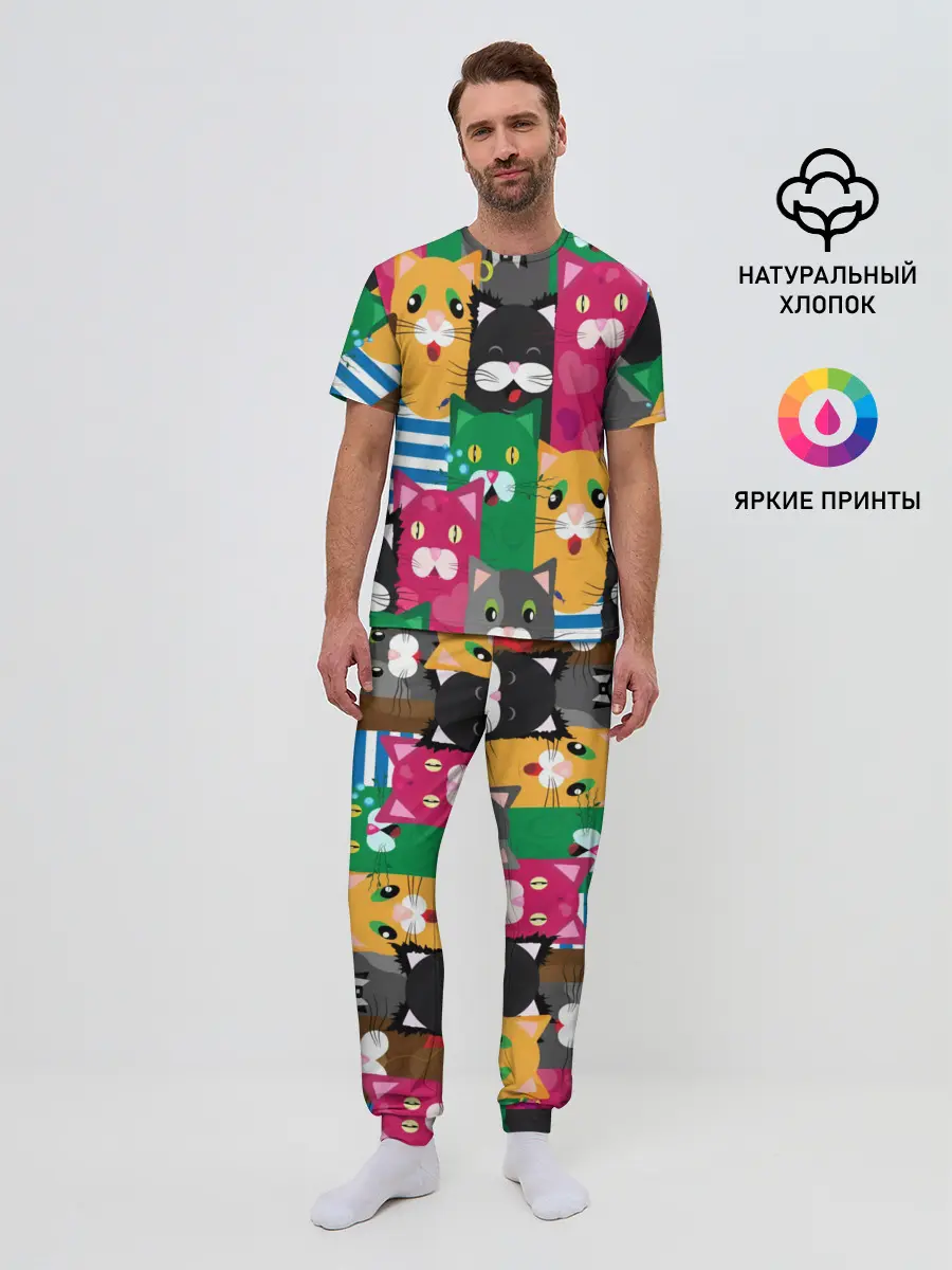 Мужская пижама с брюками / Голодные котики.