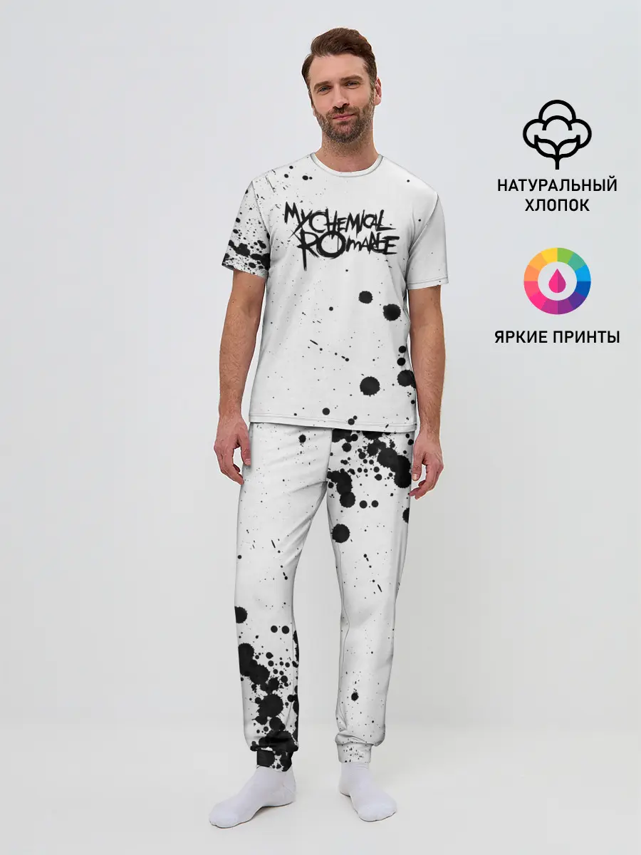 Мужская пижама с брюками / My Chemical Romance