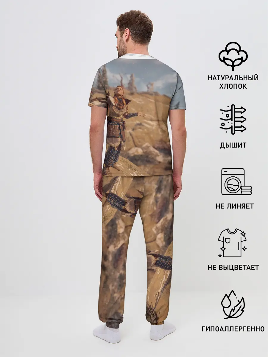 Мужская пижама с брюками / Horizon Zero Dawn