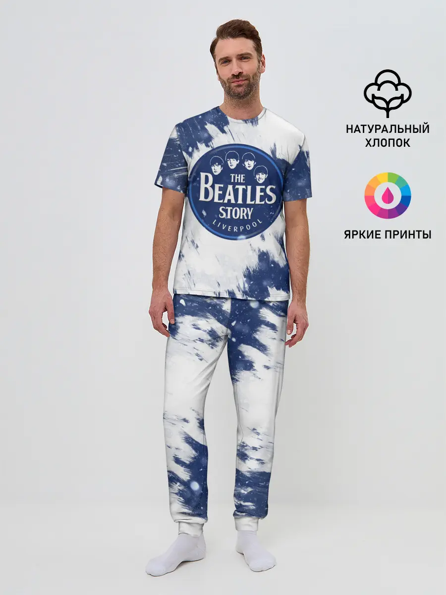 Мужская пижама с брюками / The Beatles