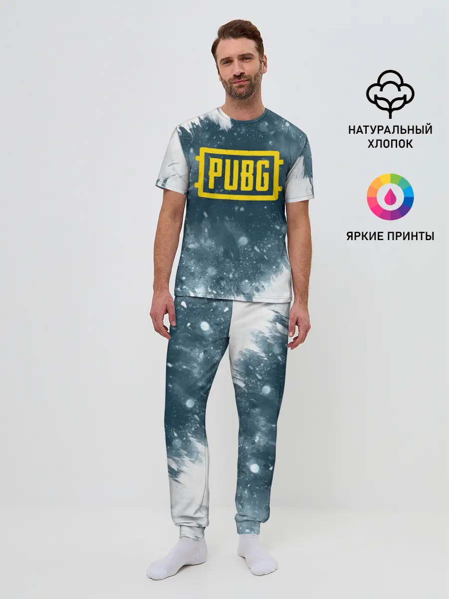 Мужская пижама с брюками / PUBG BW