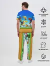 Мужская пижама с брюками / Марио