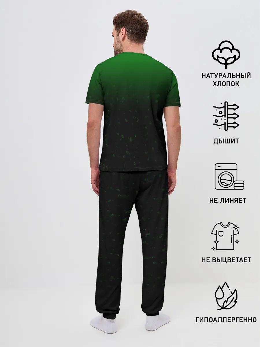 Мужская пижама с брюками / Говард Лавкрафт