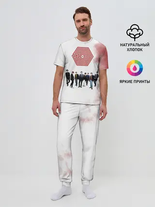 Мужская пижама с брюками / EXO