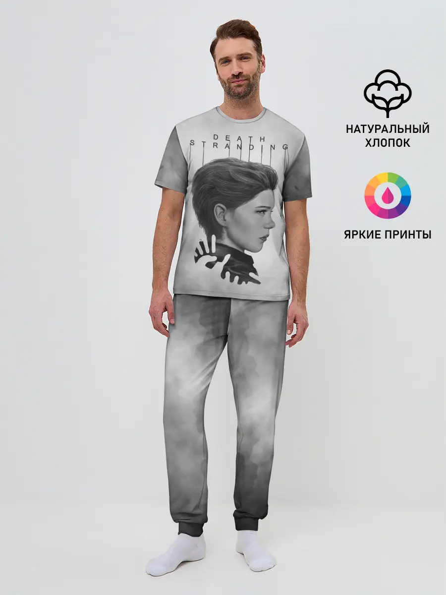 Мужская пижама с брюками / Death Stranding