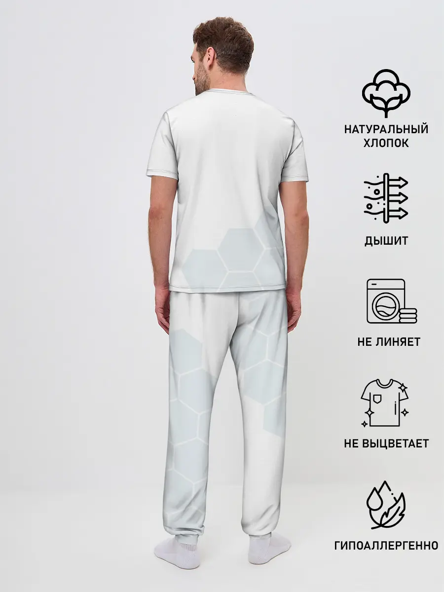 Мужская пижама с брюками / EXO