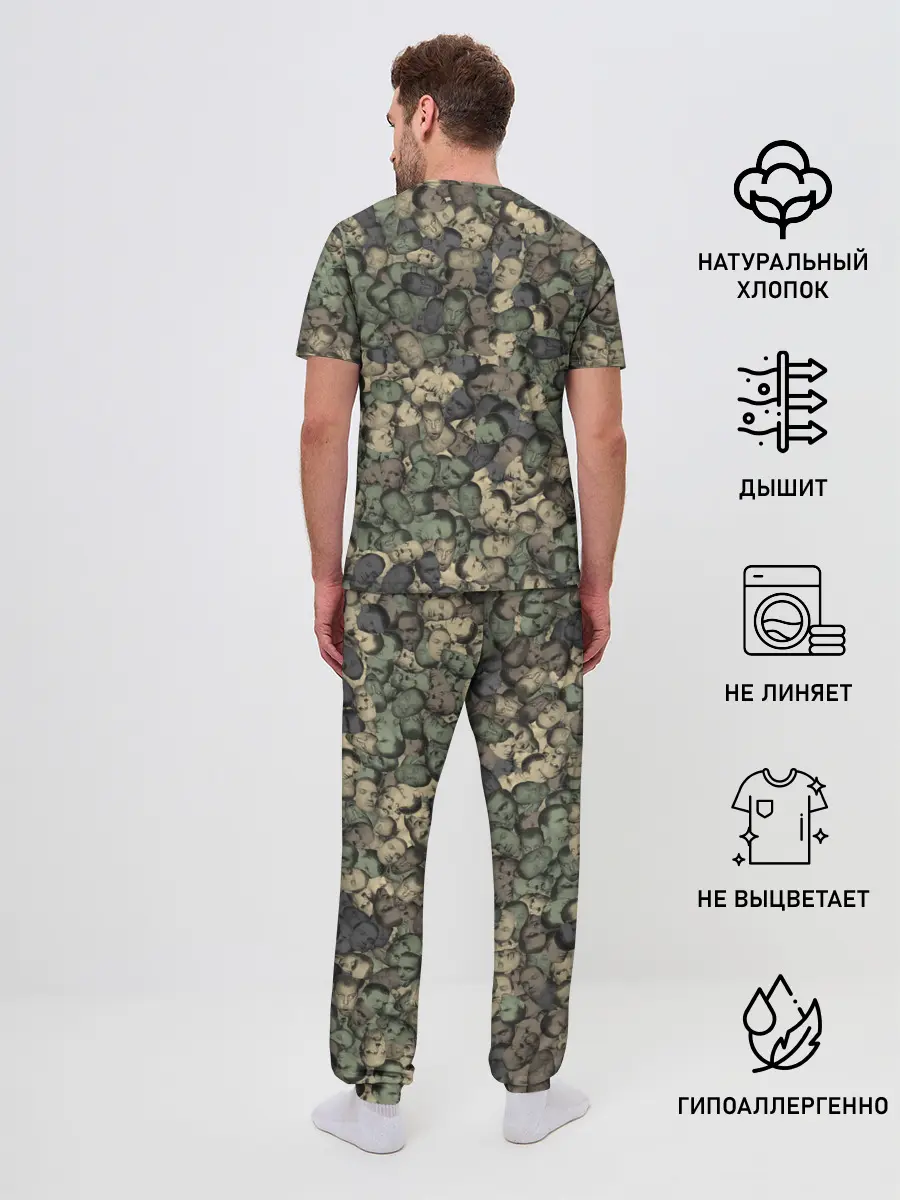 Мужская пижама с брюками / Камуфляж Зеленый Слоник