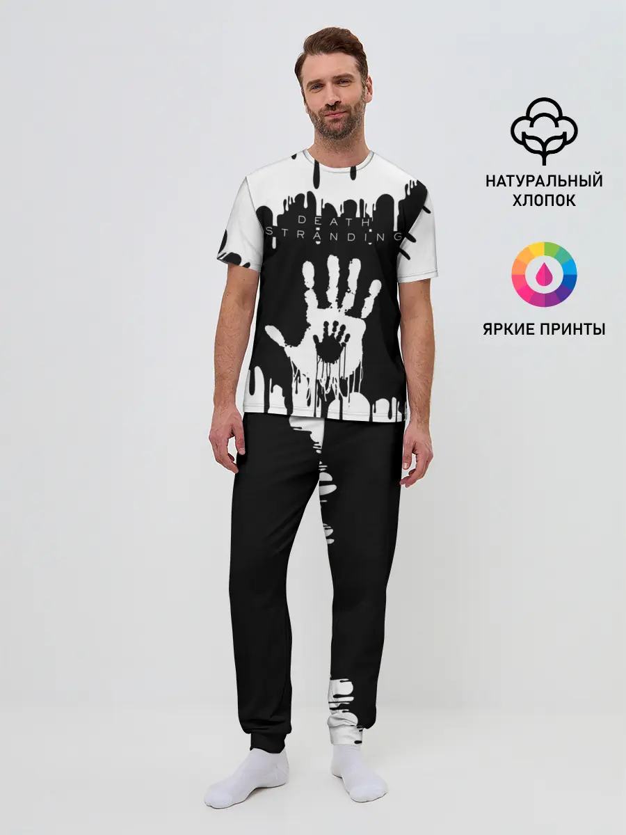 Мужская пижама с брюками / DEATH STRANDING