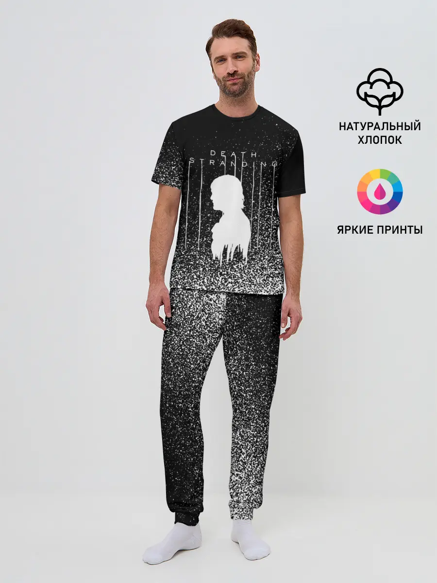 Мужская пижама с брюками / DEATH STRANDING