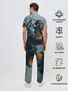 Мужская пижама с брюками / Death Stranding