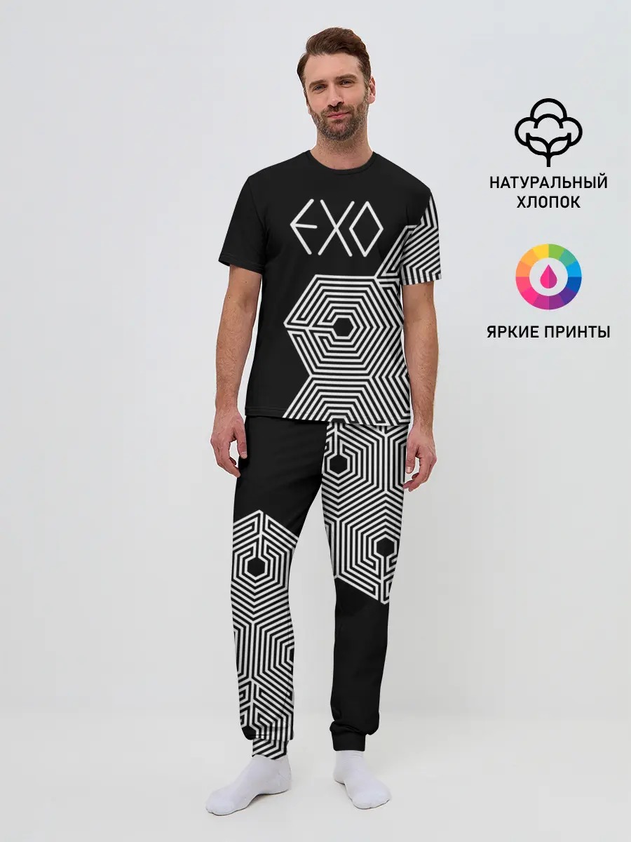 Мужская пижама с брюками / EXO