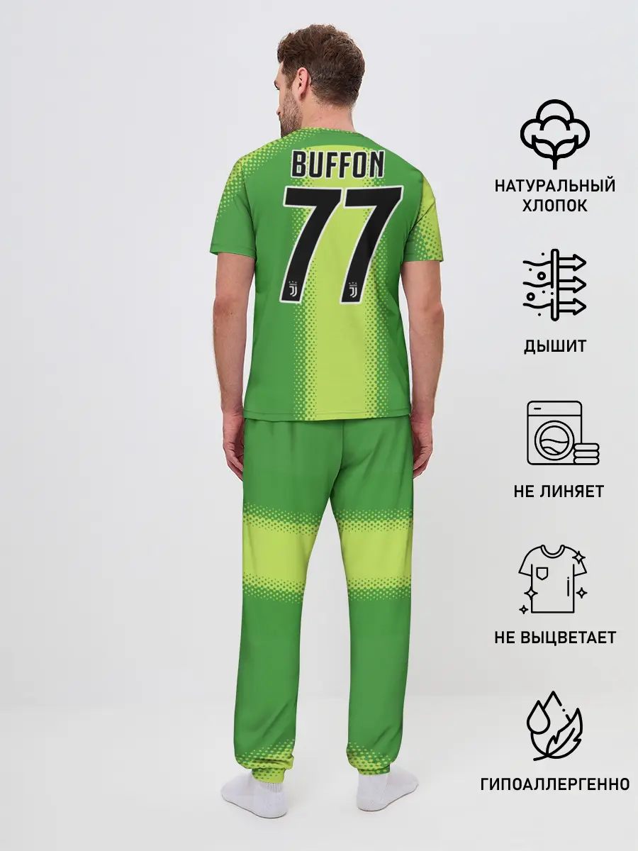 Мужская пижама с брюками / Buffon Palace away 19-20