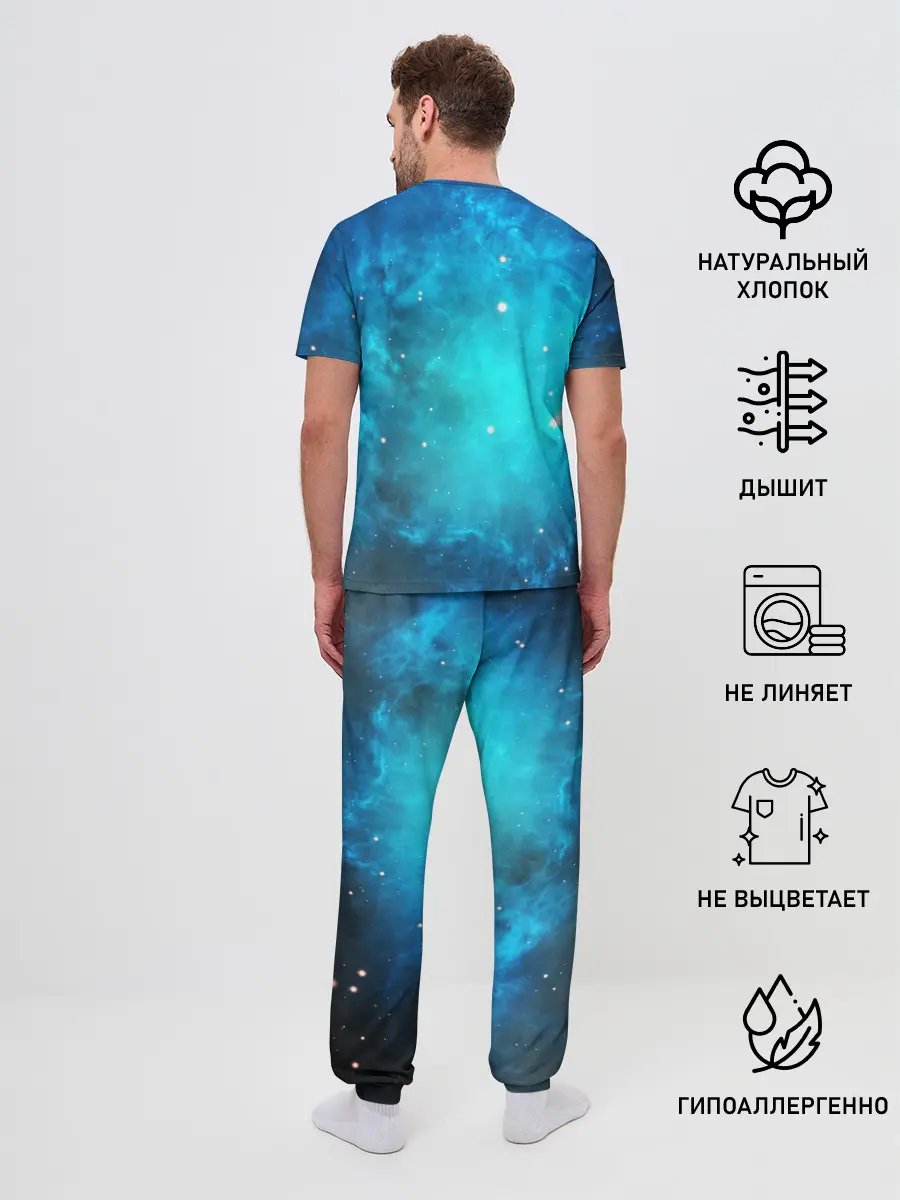Мужская пижама с брюками / ЗВЕЗДЫ