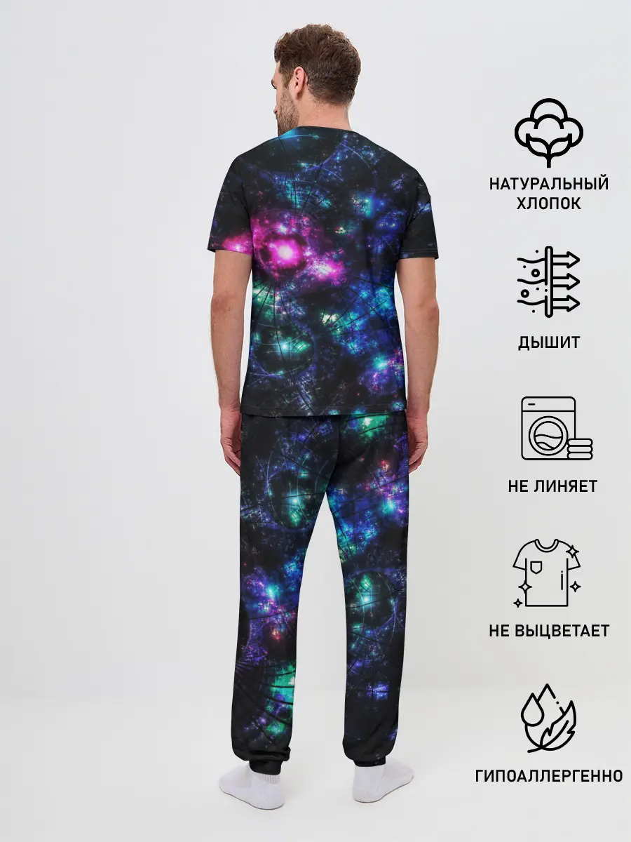 Мужская пижама с брюками / АБСТРАКЦИЯ КОСМОСА