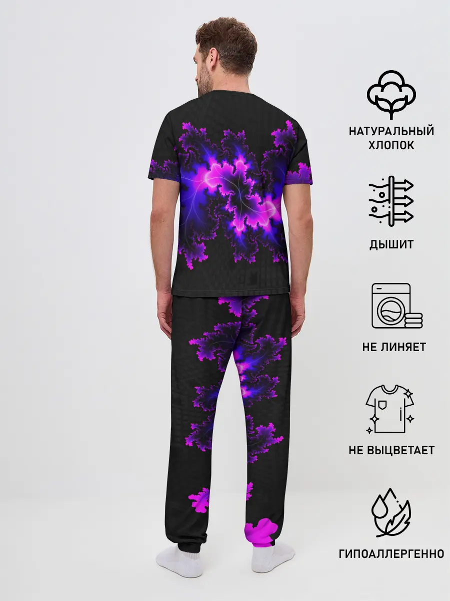 Мужская пижама с брюками / NEON Liquid