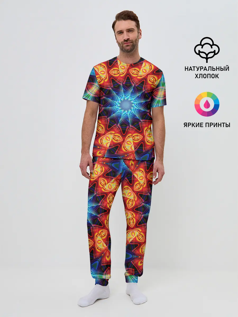 Мужская пижама с брюками / PSY