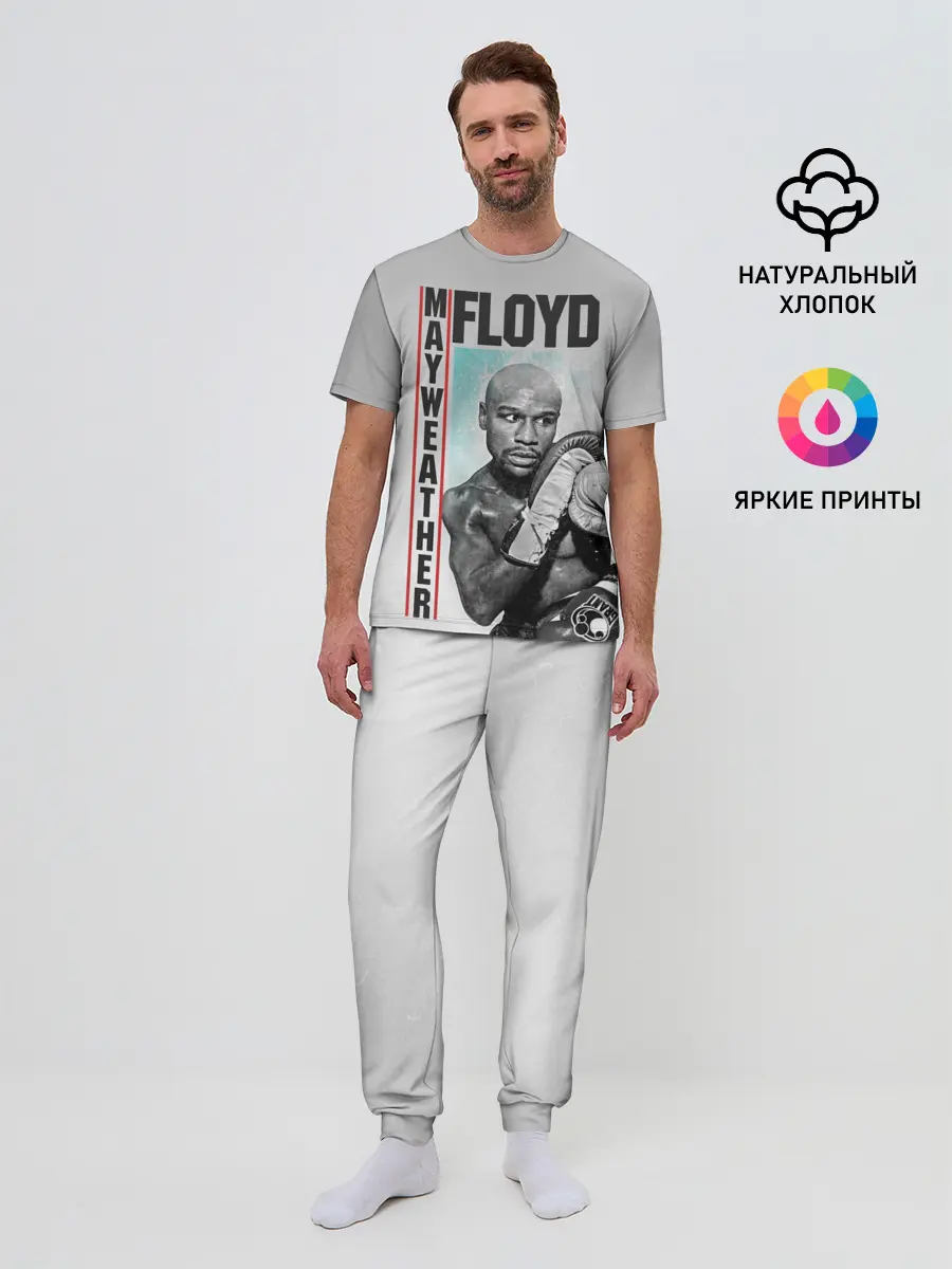 Мужская пижама с брюками / Флойд Мейвезер